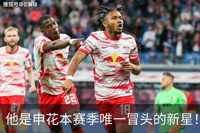 他是申花本赛季唯一冒头的新星！未来有望破格进国足，值得期待